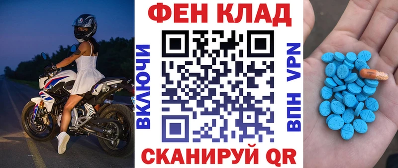 где можно купить   кракен вход  дарк нет какой сайт  Набережные Челны  Amphetamine Premium 
