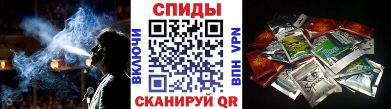 БУТИРАТ GHB  где найти   Набережные Челны 