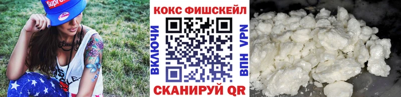 Кокаин Columbia магазин наркотиков это наркотические препараты Набережные Челны