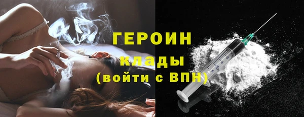 кокаин колумбия Надым