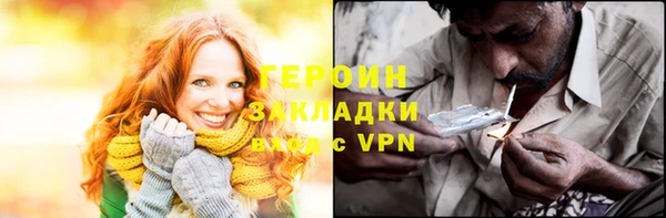 кокаин колумбия Надым