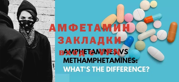 COCAINE Алексин