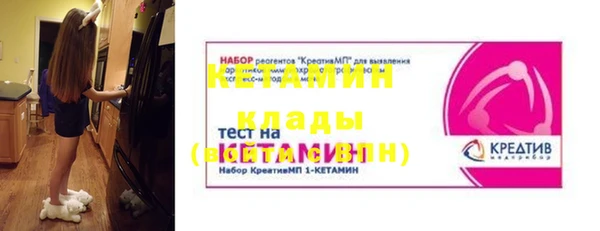 кокаин колумбия Алзамай