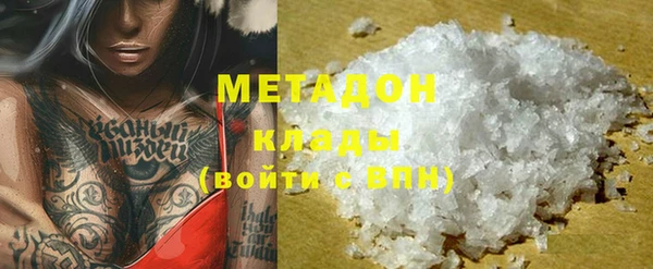 кокаин колумбия Алзамай