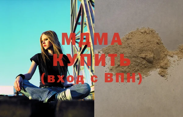 COCAINE Алексин