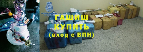 герыч Алексеевка