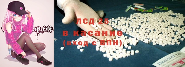 герыч Алексеевка
