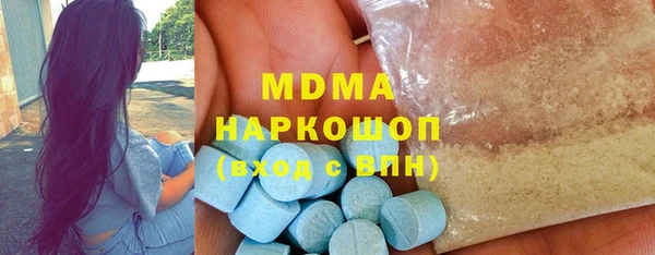 кокаин колумбия Алзамай