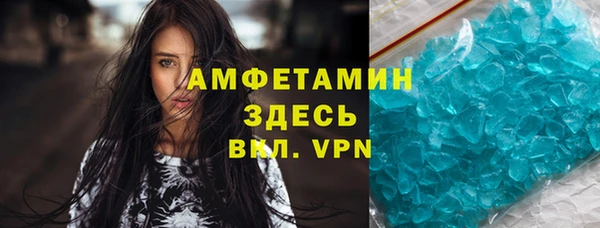 кокаин колумбия Алзамай