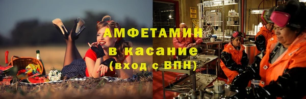 кокаин колумбия Надым