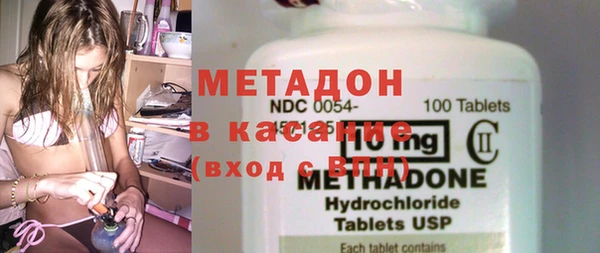 COCAINE Алексин