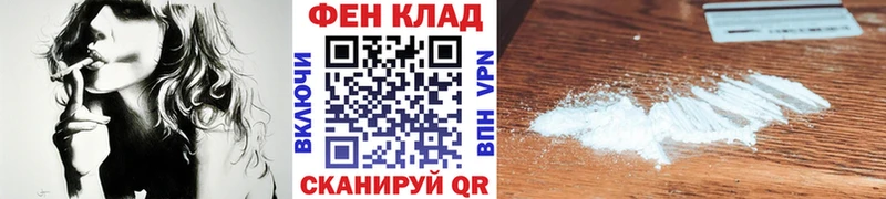 OMG ссылка  Набережные Челны  Метамфетамин винт 